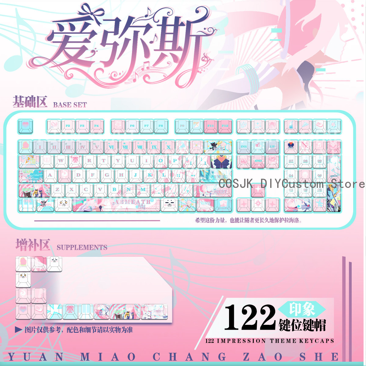 122 touches d'ordinateur pour  - Gaming Accessories In China avis et prix