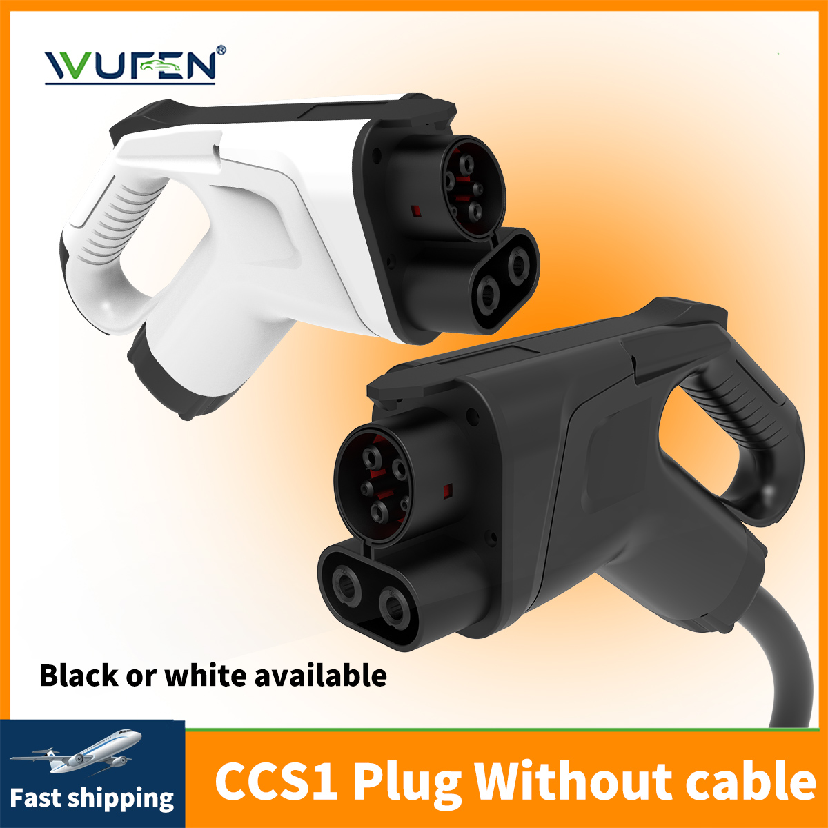 WUFEN CCS Combo 1 adaptateur E - Gaming Accessories Rack avis et prix